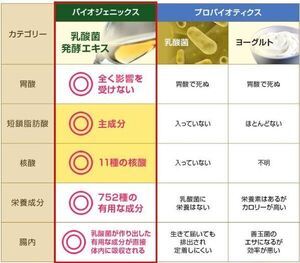 pu_コピー_コピー