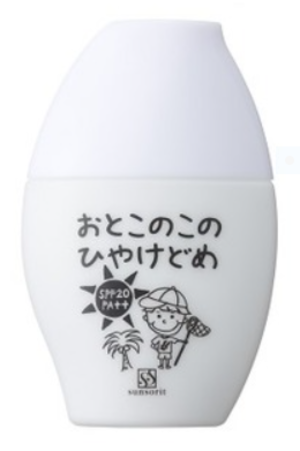 gu_コピー
